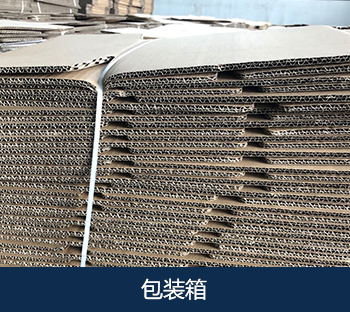 关于bifa必发(图15)