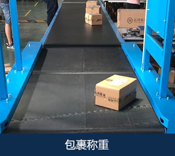 关于bifa必发(图9)