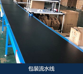 关于bifa必发(图2)