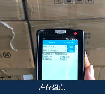 关于bifa必发(图12)