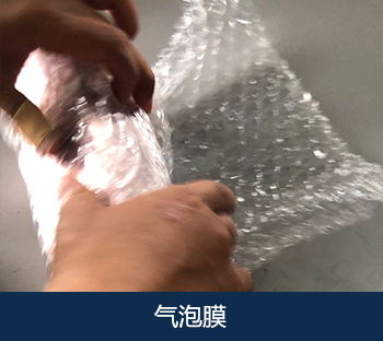 关于bifa必发(图13)