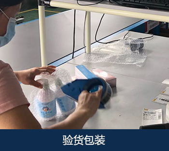 关于bifa必发(图8)